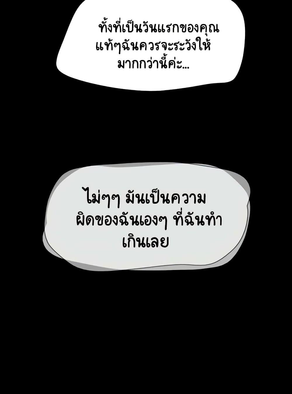 Doujin-Lc- อ่าน โดจิน มังฮวา เกาหลี ญี่ปุ่น จีน แปลไทย Soeun ตอนที่ 1 2 3 4 5 6 7 8 9 10 11 12 13 14 ฟรี ไม่มีโฆษณา อ่าน โดจิน Manhwa เกาหลี ญี่ปุ่น จีน เรามีครบ คัดมาให้เน้นๆ โดจิน 18+ รับประกันความฟินโดย  Doujin Lc