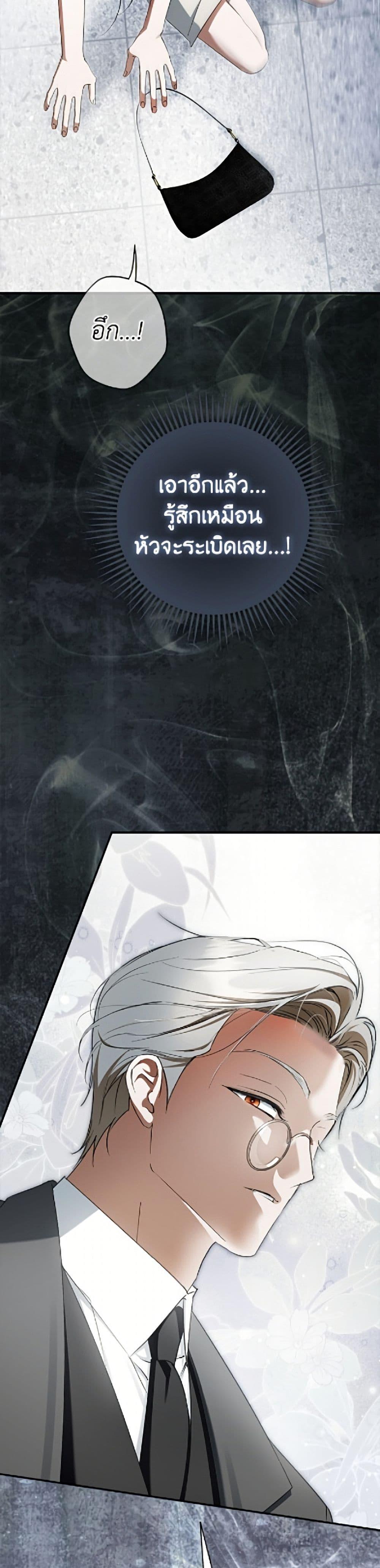 Manga-lc-com อ่านมังงะ อ่านการ์ตูน ออนไลน์ ฟรี An Extra Stole the Male Leads ตอนที่ 1 2 3 4 5 6 7 8 9 10 11 12 13 14 ฟรี ไม่มีโฆษณา Manga-lc - อ่าน มังงะ อ่าน การ์ตูน ออนไลน์ อ่านมังงะ ฟรี