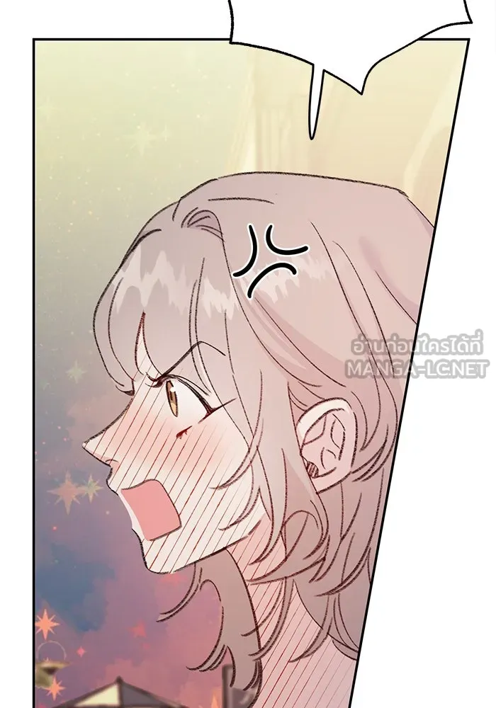 รักน้ำ รักปลา รักเธอนะ ตอนที่ 7 ปลาตื่นตระหนก รูปที่ 60