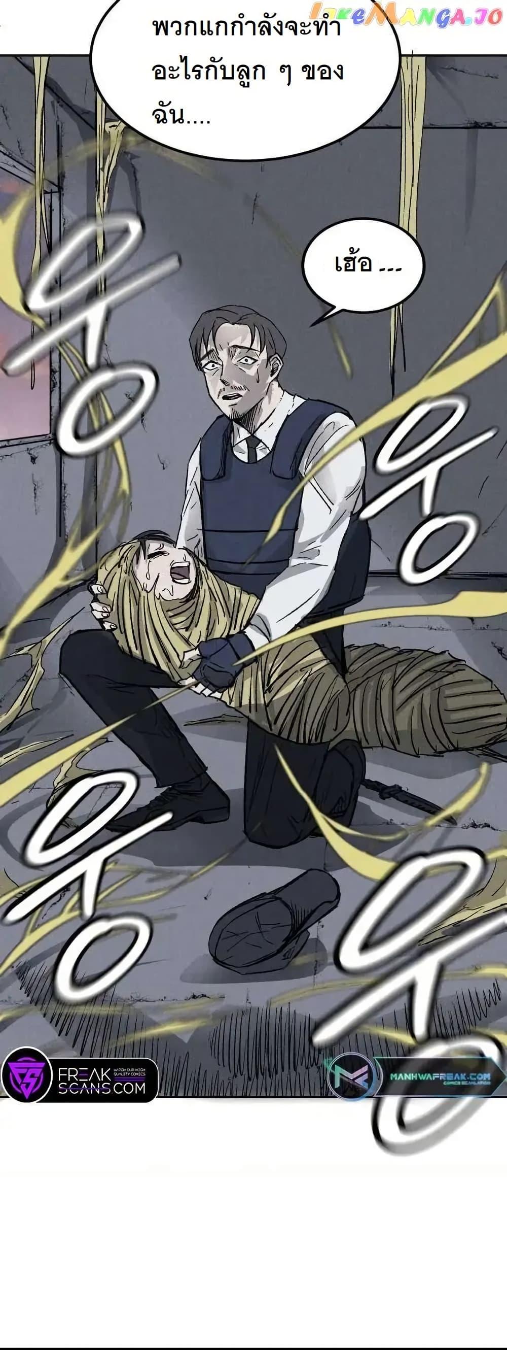 Manga-lc-com อ่านมังงะ อ่านการ์ตูน ออนไลน์ ฟรี INSECTOR ตอนที่ 1 2 3 4 5 6 7 8 9 10 11 12 13 14 ฟรี ไม่มีโฆษณา Manga-lc - อ่าน มังงะ อ่าน การ์ตูน ออนไลน์ อ่านมังงะ ฟรี