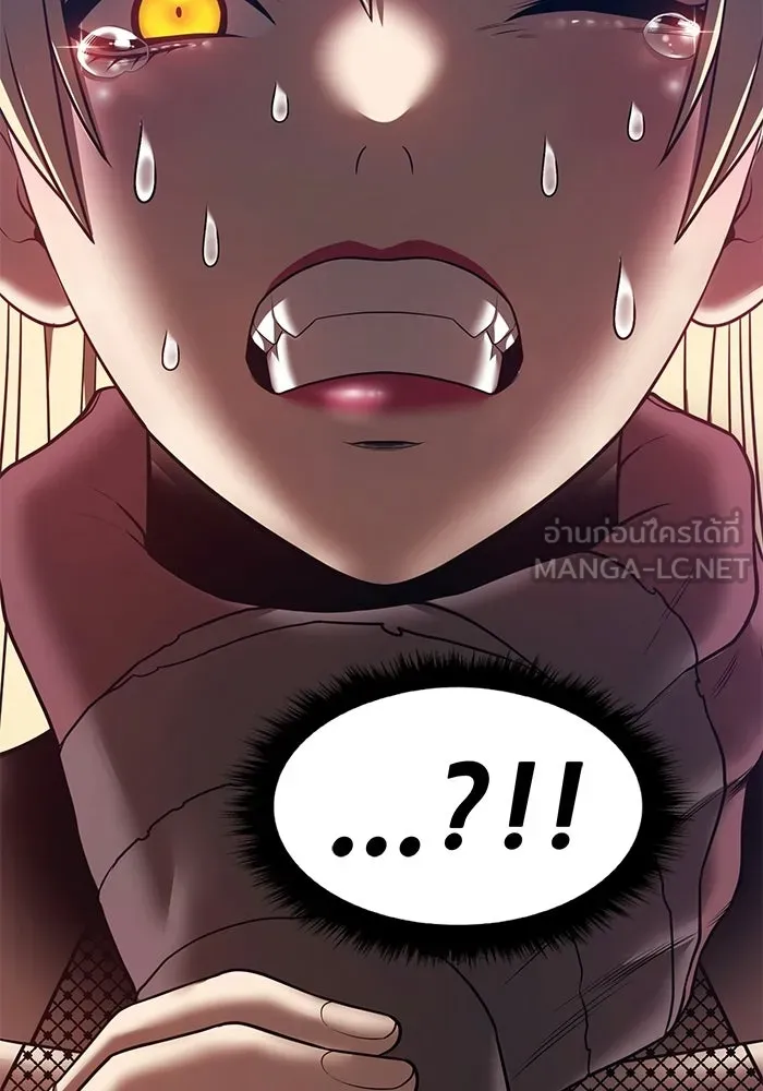 +99 ท่อนไม้พร้อมบวก ตอนที่ 119 ฮันซารัง (2) รูปที่ 33