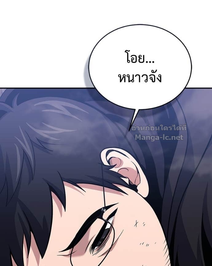 Doujin-Lc- อ่าน โดจิน มังฮวา เกาหลี ญี่ปุ่น จีน แปลไทย ฮีลเลอร์กำมะลอ ตอนที่ 1 2 3 4 5 6 7 8 9 10 11 12 13 14 ฟรี ไม่มีโฆษณา อ่าน โดจิน Manhwa เกาหลี ญี่ปุ่น จีน เรามีครบ คัดมาให้เน้นๆ โดจิน 18+ รับประกันความฟินโดย Doujin Lc