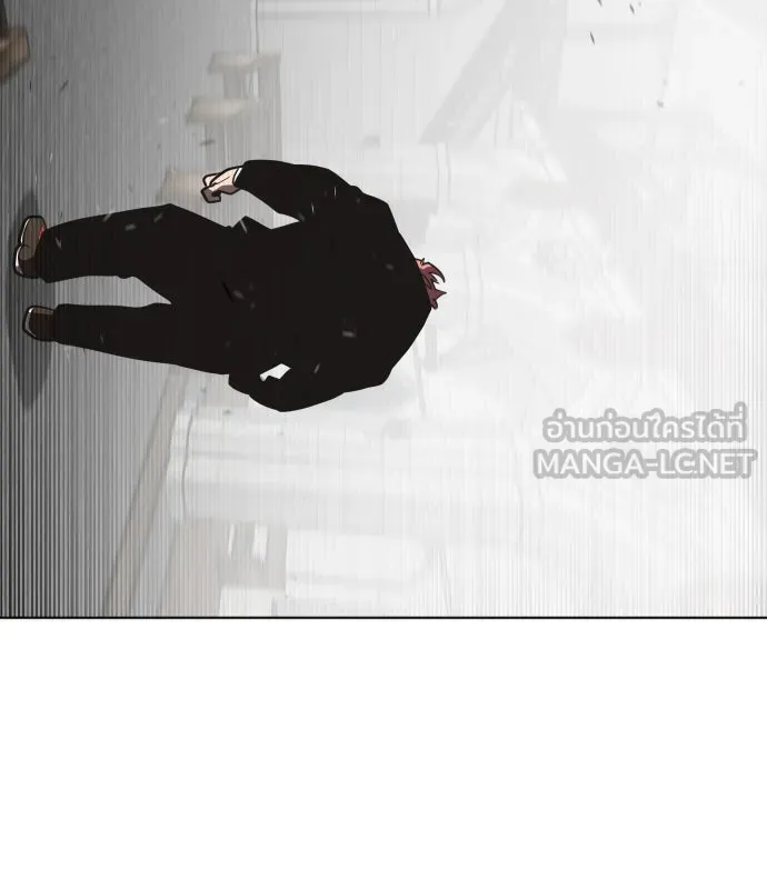 ยุคแห่งยอดมนุษย์ ตอนที่ 35 รูปที่ 48