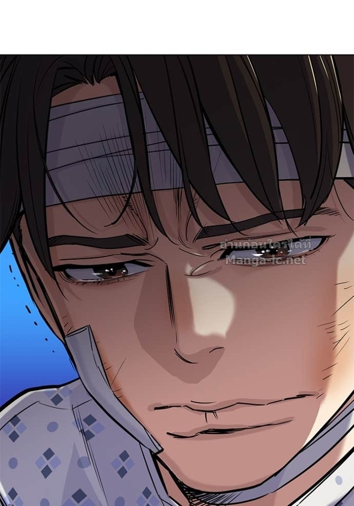 Doujin-Lc- อ่าน โดจิน มังฮวา เกาหลี ญี่ปุ่น จีน แปลไทย Reborn Rich ตอนที่ 1 2 3 4 5 6 7 8 9 10 11 12 13 14 ฟรี ไม่มีโฆษณา อ่าน โดจิน Manhwa เกาหลี ญี่ปุ่น จีน เรามีครบ คัดมาให้เน้นๆ โดจิน 18+ รับประกันความฟินโดย Doujin Lc