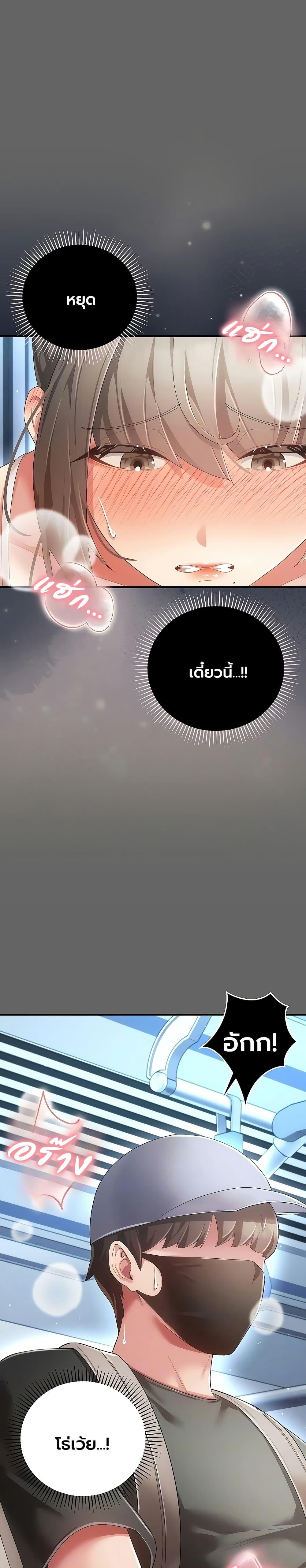Doujin-Lc- อ่าน โดจิน มังฮวา เกาหลี ญี่ปุ่น จีน แปลไทย A Secret Married ตอนที่ 1 2 3 4 5 6 7 8 9 10 11 12 13 14 ฟรี ไม่มีโฆษณา อ่าน โดจิน Manhwa เกาหลี ญี่ปุ่น จีน เรามีครบ คัดมาให้เน้นๆ โดจิน 18+ รับประกันความฟินโดย  Doujin Lc