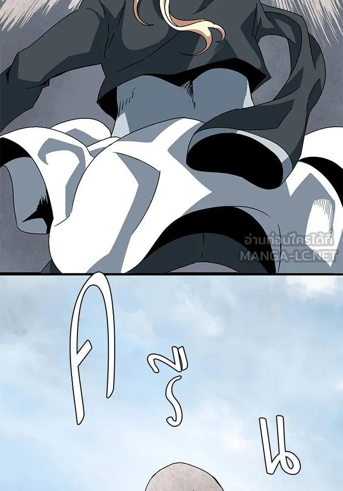 หนึ่งก้าวสู่เจ้ามาร ตอนที่ 8 เคว้งคว้าง (5) รูปที่ 18