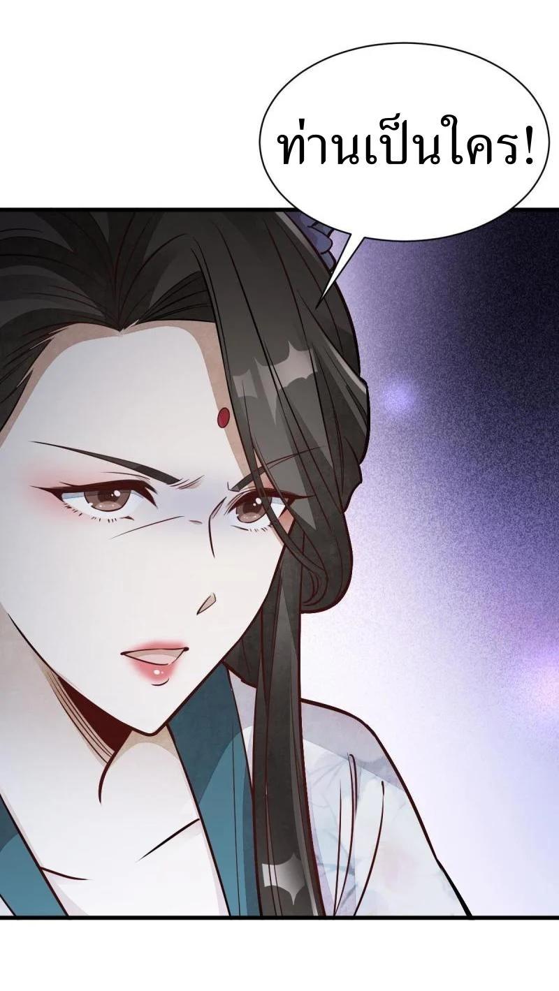 Manga-lc-com อ่านมังงะ อ่านการ์ตูน ออนไลน์ ฟรี Lan Ke Qi Yuan ตอนที่ 1 2 3 4 5 6 7 8 9 10 11 12 13 14 ฟรี ไม่มีโฆษณา Manga-lc - อ่าน มังงะ อ่าน การ์ตูน ออนไลน์ อ่านมังงะ ฟรี