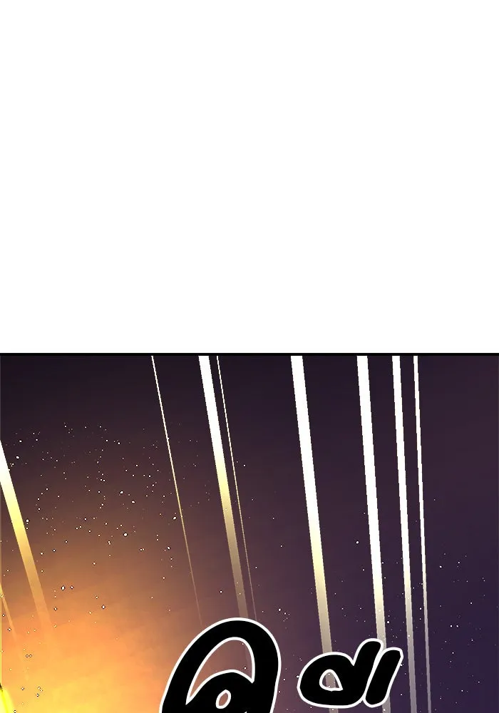 Double Click ตอนที่ 84 รูปที่ 88