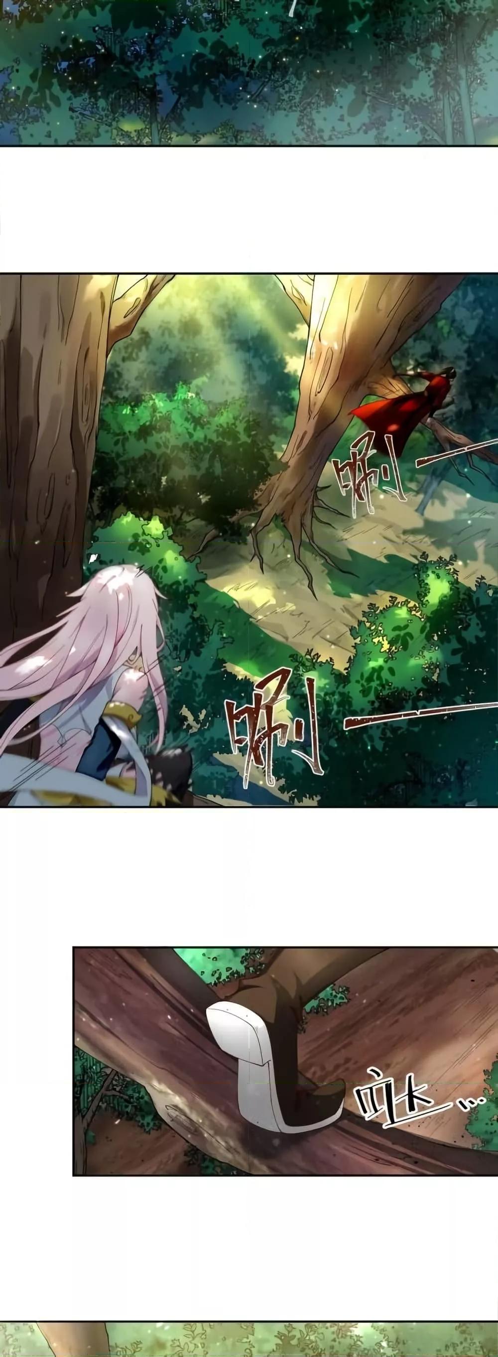 Manga-lc-com อ่านมังงะ อ่านการ์ตูน ออนไลน์ ฟรี TheEmpressIs ตอนที่ 1 2 3 4 5 6 7 8 9 10 11 12 13 14 ฟรี ไม่มีโฆษณา Manga-lc - อ่าน มังงะ อ่าน การ์ตูน ออนไลน์ อ่านมังงะ ฟรี