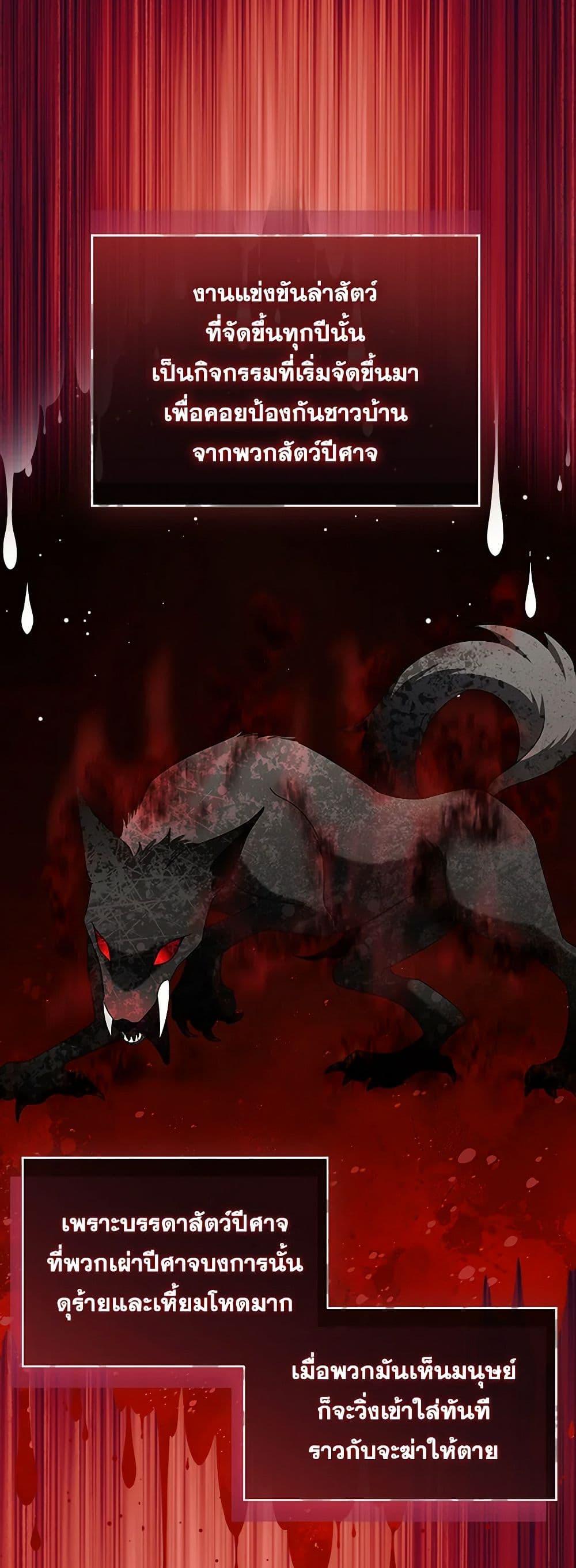 Manga-lc-com อ่านมังงะ อ่านการ์ตูน ออนไลน์ ฟรี The Bird Empress ตอนที่ 1 2 3 4 5 6 7 8 9 10 11 12 13 14 ฟรี ไม่มีโฆษณา Manga-lc - อ่าน มังงะ อ่าน การ์ตูน ออนไลน์ อ่านมังงะ ฟรี