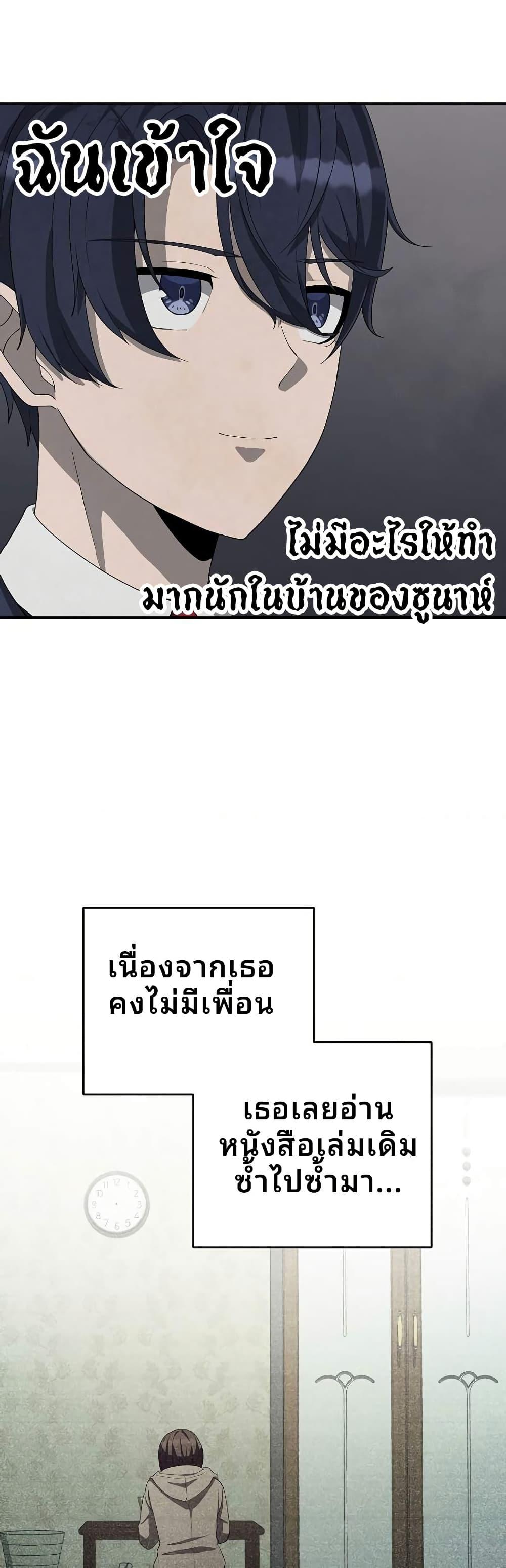 Manga-lc-com อ่านมังงะ อ่านการ์ตูน ออนไลน์ ฟรี Ghost Story Club (Remake) ตอนที่ 1 2 3 4 5 6 7 8 9 10 11 12 13 14 ฟรี ไม่มีโฆษณา Manga-lc - อ่าน มังงะ อ่าน การ์ตูน ออนไลน์ อ่านมังงะ ฟรี