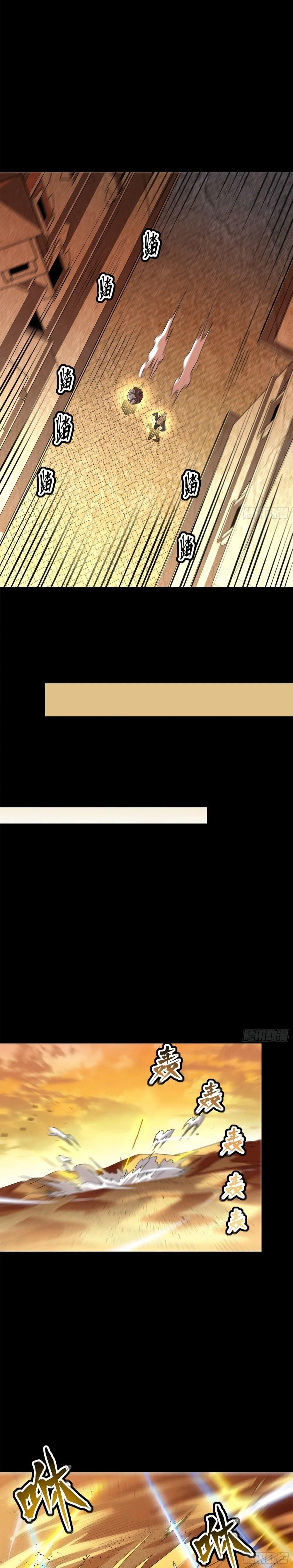 Manga-lc-com อ่านมังงะ อ่านการ์ตูน ออนไลน์ ฟรี Legend of Star General ตอนที่ 1 2 3 4 5 6 7 8 9 10 11 12 13 14 ฟรี ไม่มีโฆษณา Manga-lc - อ่าน มังงะ อ่าน การ์ตูน ออนไลน์ อ่านมังงะ ฟรี