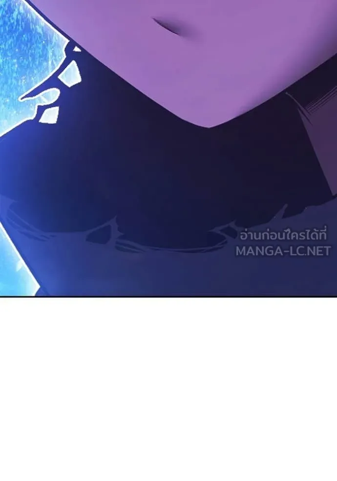 +99 ท่อนไม้ ตอนที่ 194 รูปที่ 32