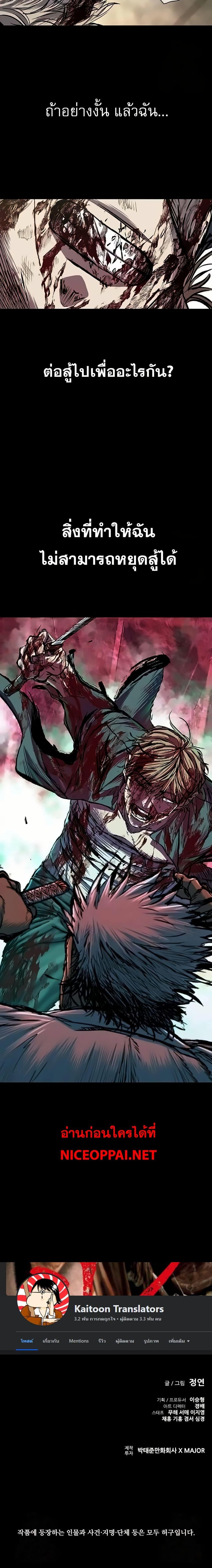 Manga-lc-com อ่านมังงะ อ่านการ์ตูน ออนไลน์ ฟรี Castle 2 Pinnacle ตอนที่ 1 2 3 4 5 6 7 8 9 10 11 12 13 14 ฟรี ไม่มีโฆษณา Manga-lc - อ่าน มังงะ อ่าน การ์ตูน ออนไลน์ อ่านมังงะ ฟรี