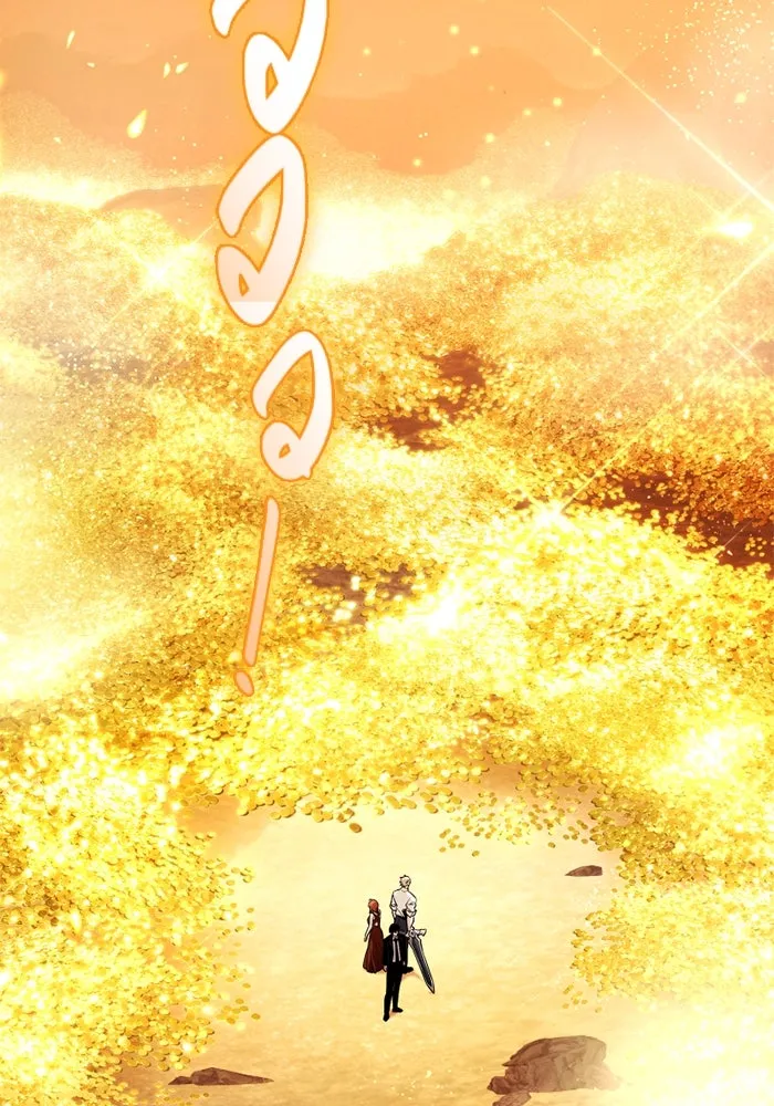 พลิกชะตาคว้าไอเทมระดับเทพ ตอนที่ 51 ฟาฟเนียร์ (2) รูปที่ 83