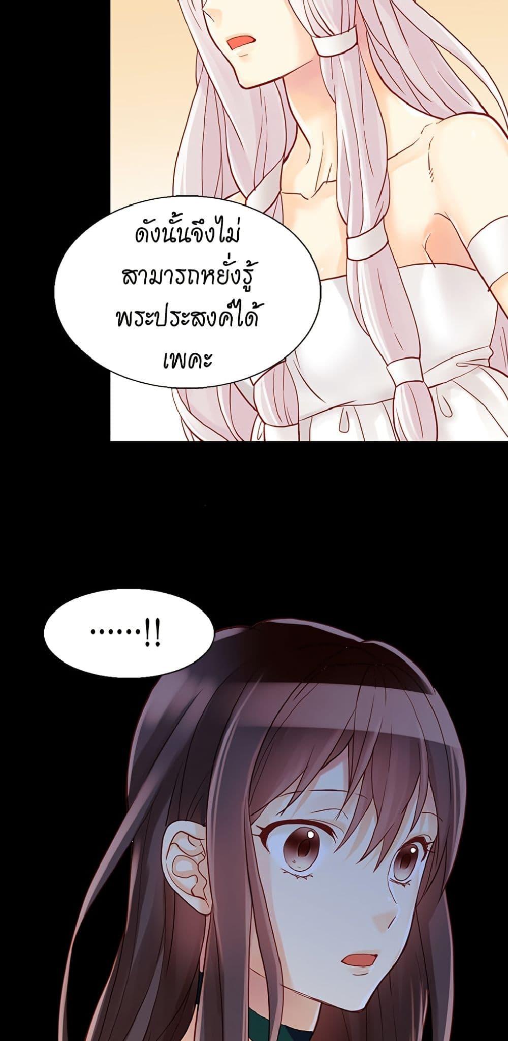 Manga-lc-com อ่านมังงะ อ่านการ์ตูน ออนไลน์ ฟรี Isekai Empress ตอนที่ 1 2 3 4 5 6 7 8 9 10 11 12 13 14 ฟรี ไม่มีโฆษณา Manga-lc - อ่าน มังงะ อ่าน การ์ตูน ออนไลน์ อ่านมังงะ ฟรี