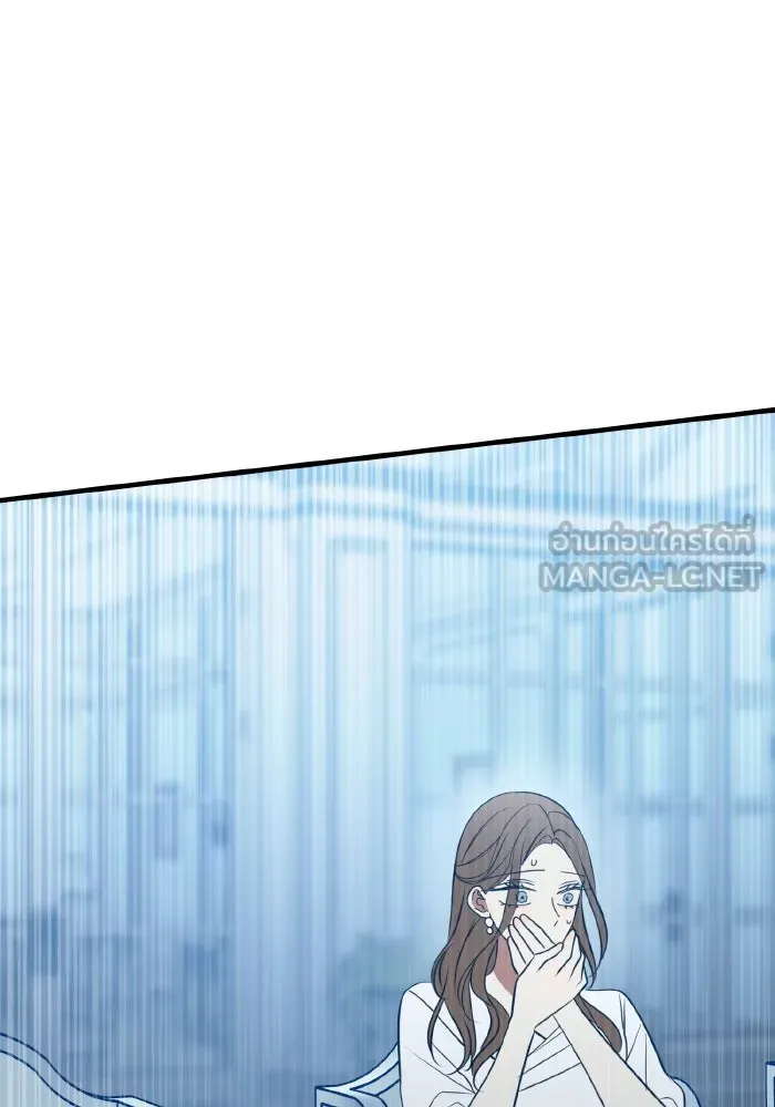 รักนี้ไม่มีรีไซเคิล ตอนที่ 89 รูปที่ 57
