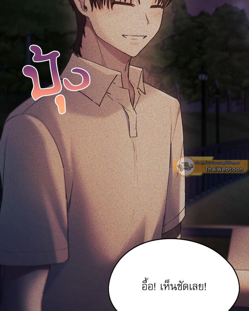 Doujin-Lc- อ่าน โดจิน มังฮวา เกาหลี ญี่ปุ่น จีน แปลไทย From Today My Favorite ตอนที่ 1 2 3 4 5 6 7 8 9 10 11 12 13 14 ฟรี ไม่มีโฆษณา อ่าน โดจิน Manhwa เกาหลี ญี่ปุ่น จีน เรามีครบ คัดมาให้เน้นๆ โดจิน 18+ รับประกันความฟินโดย  Doujin Lc