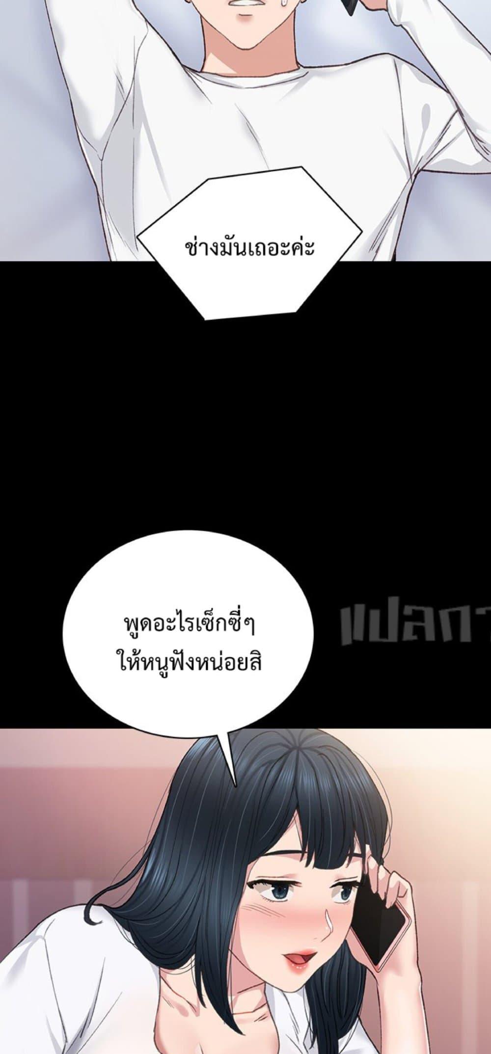 Doujin-Lc- อ่าน โดจิน มังฮวา เกาหลี ญี่ปุ่น จีน แปลไทย Teaching Practice ตอนที่ 1 2 3 4 5 6 7 8 9 10 11 12 13 14 ฟรี ไม่มีโฆษณา อ่าน โดจิน Manhwa เกาหลี ญี่ปุ่น จีน เรามีครบ คัดมาให้เน้นๆ โดจิน 18+ รับประกันความฟินโดย  Doujin Lc