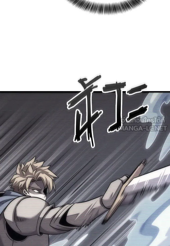 วิถีชาวนาของราชาปีศาจ ตอนที่ 7 รูปที่ 69