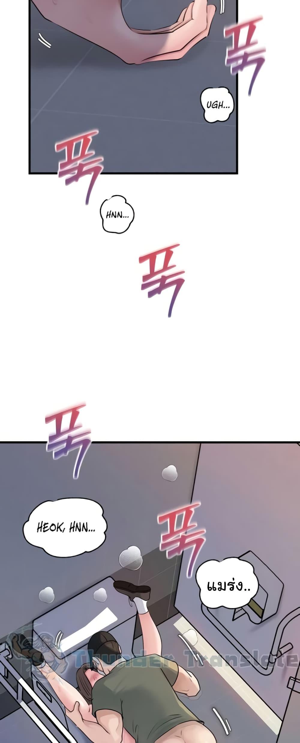 Doujin-Lc- อ่าน โดจิน มังฮวา เกาหลี ญี่ปุ่น จีน แปลไทย Not the Daughter ตอนที่ 1 2 3 4 5 6 7 8 9 10 11 12 13 14 ฟรี ไม่มีโฆษณา อ่าน โดจิน Manhwa เกาหลี ญี่ปุ่น จีน เรามีครบ คัดมาให้เน้นๆ โดจิน 18+ รับประกันความฟินโดย  Doujin Lc