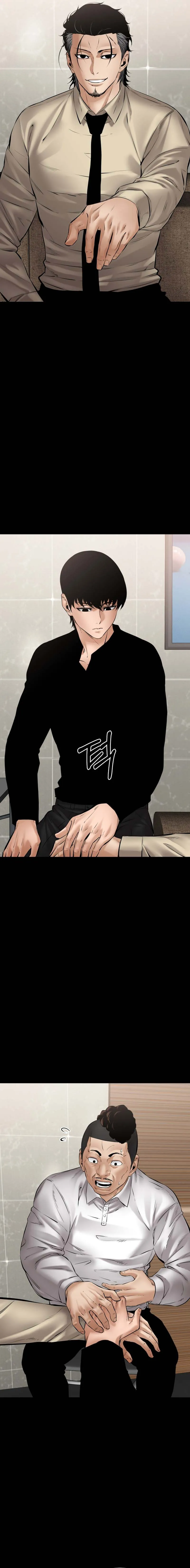 Blade of Retribution ดาบแห_งการลงท_ณฑ_ ตอนที่ ตอนที่ 27 รูปที่ 26