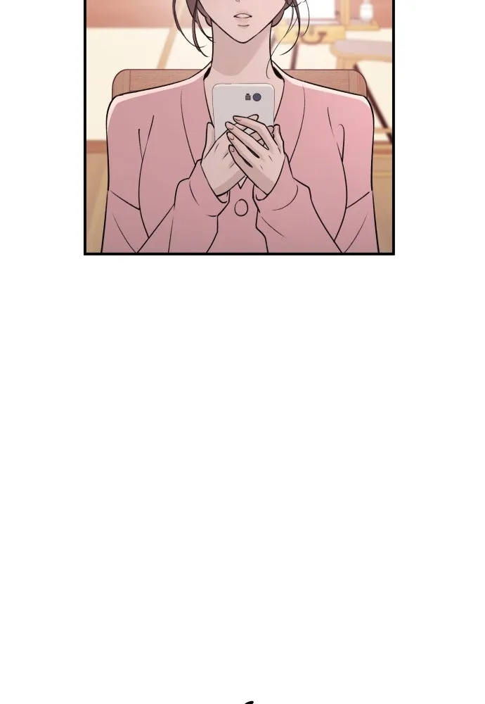 รักไร้ราคา ตอนที่ 16 รูปที่ 58