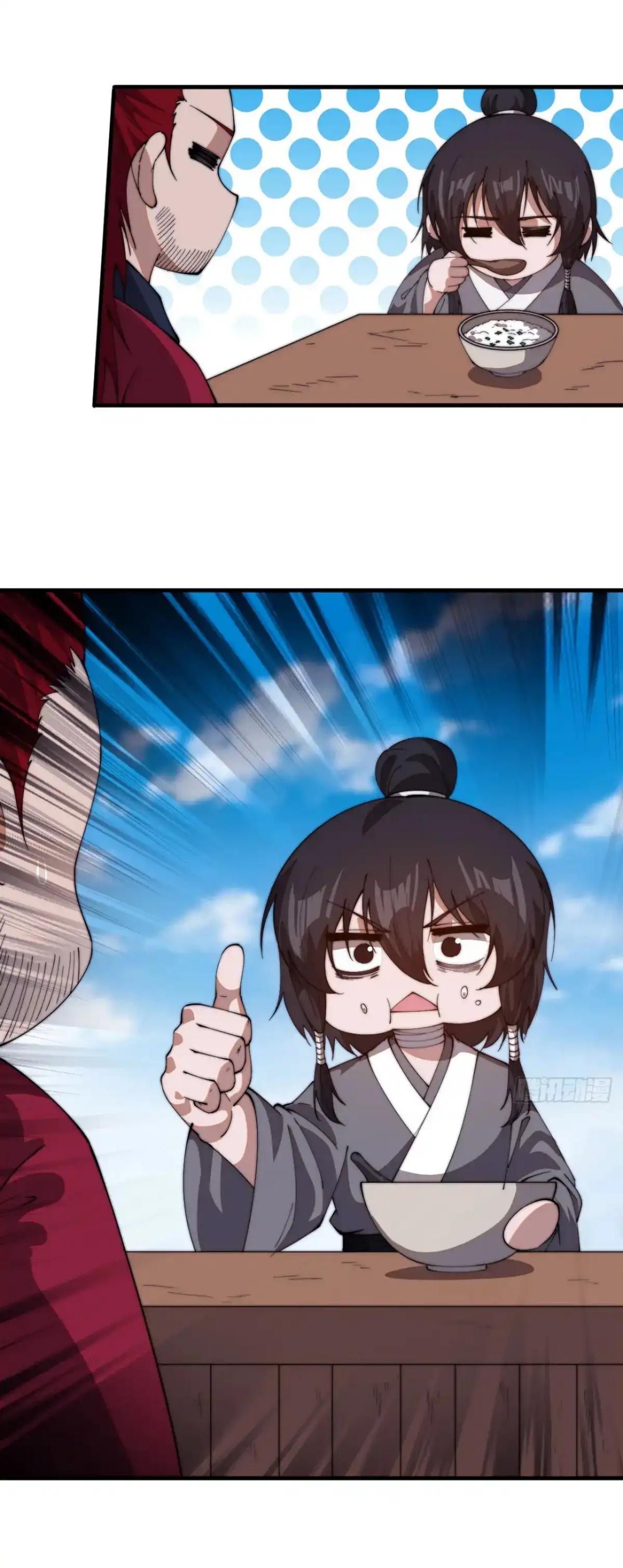 Manga-lc-com อ่านมังงะ อ่านการ์ตูน ออนไลน์ ฟรี It Starts With A Mountain ตอนที่ 1 2 3 4 5 6 7 8 9 10 11 12 13 14 ฟรี ไม่มีโฆษณา Manga-lc - อ่าน มังงะ อ่าน การ์ตูน ออนไลน์ อ่านมังงะ ฟรี