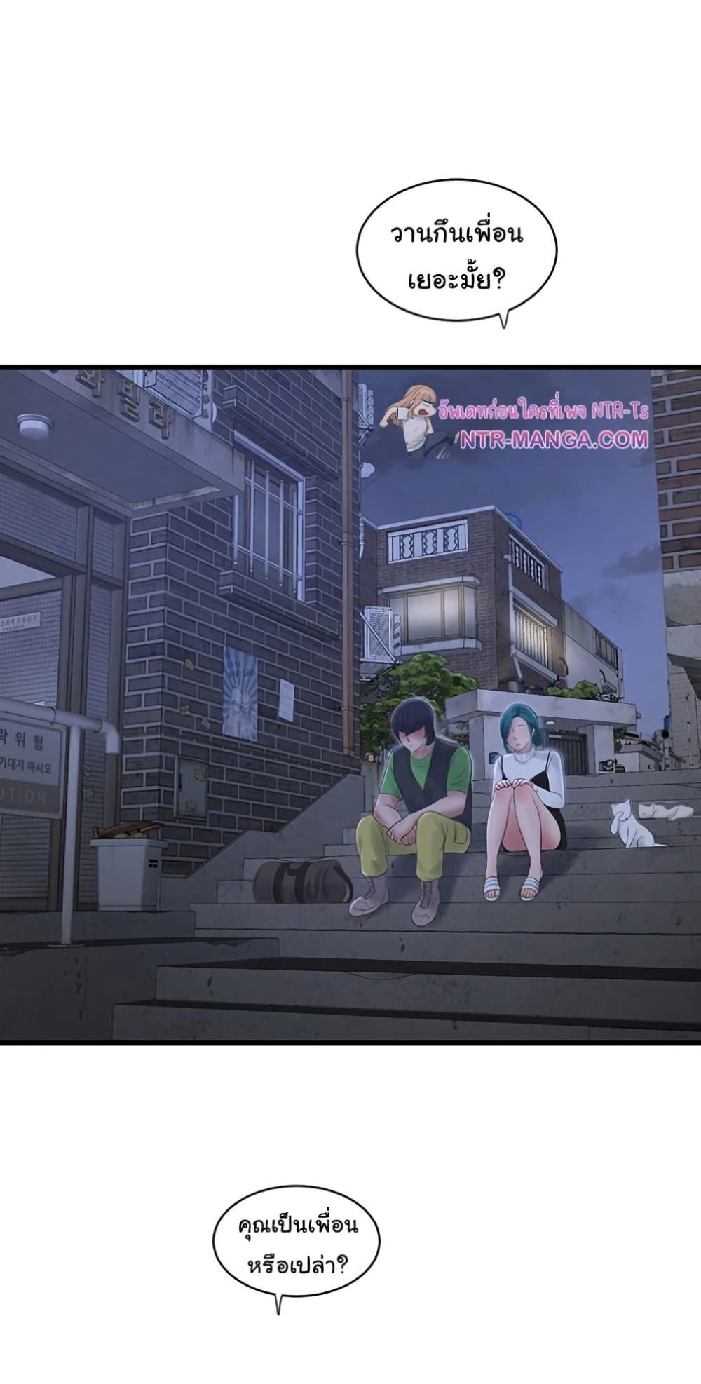 Doujin-Lc- อ่าน โดจิน มังฮวา เกาหลี ญี่ปุ่น จีน แปลไทย The Hole Diary ตอนที่ 1 2 3 4 5 6 7 8 9 10 11 12 13 14 ฟรี ไม่มีโฆษณา อ่าน โดจิน Manhwa เกาหลี ญี่ปุ่น จีน เรามีครบ คัดมาให้เน้นๆ โดจิน 18+ รับประกันความฟินโดย  Doujin Lc