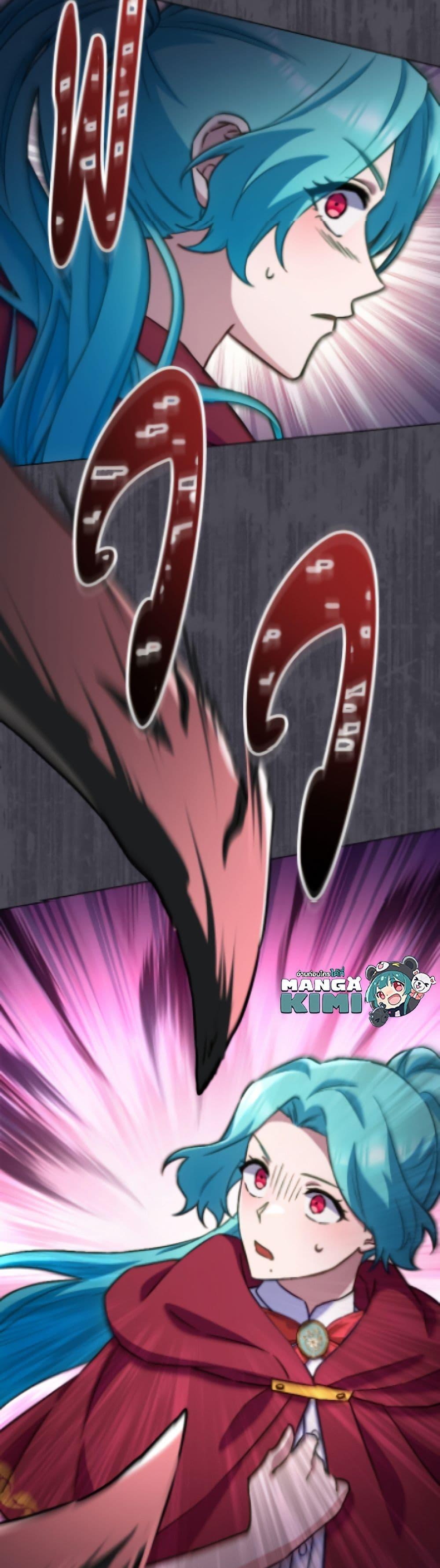 Manga-lc-com อ่านมังงะ อ่านการ์ตูน ออนไลน์ ฟรี The Young Lady Is a Royal Chef ตอนที่ 1 2 3 4 5 6 7 8 9 10 11 12 13 14 ฟรี ไม่มีโฆษณา Manga-lc - อ่าน มังงะ อ่าน การ์ตูน ออนไลน์ อ่านมังงะ ฟรี