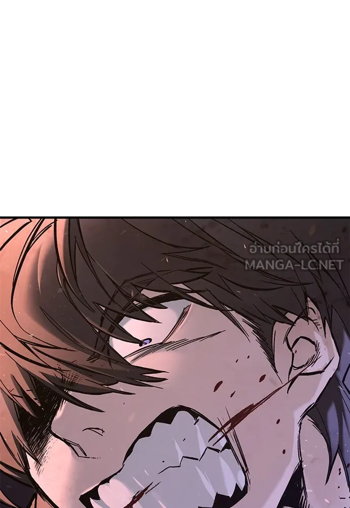 อัศวินวันเดียว ตอนที่ 1 รูปที่ 345