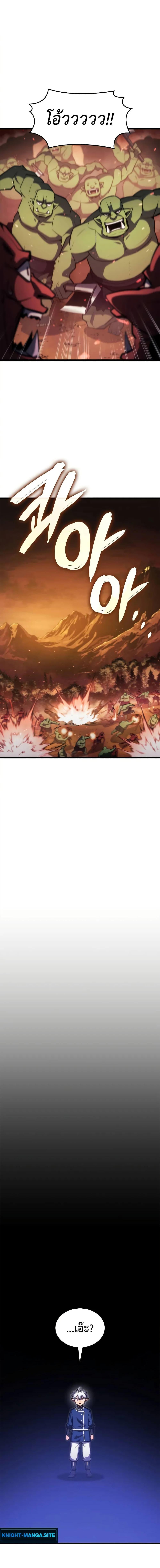 Manga-lc-com อ่านมังงะ อ่านการ์ตูน ออนไลน์ ฟรี Breaker ตอนที่ 1 2 3 4 5 6 7 8 9 10 11 12 13 14 ฟรี ไม่มีโฆษณา Manga-lc - อ่าน มังงะ อ่าน การ์ตูน ออนไลน์ อ่านมังงะ ฟรี