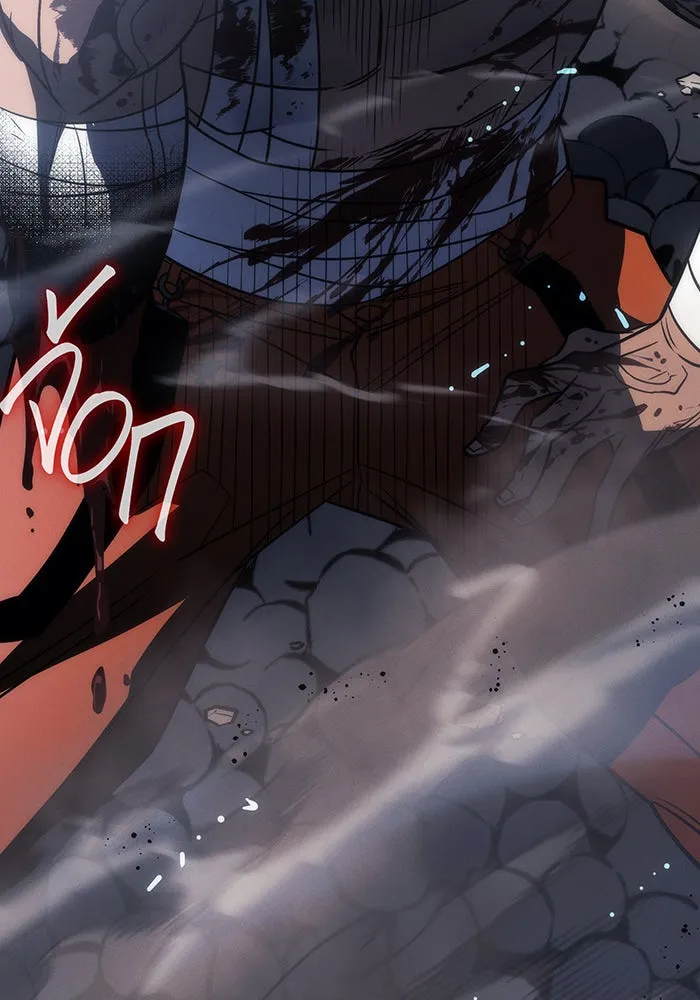 เกิดใหม่พร้อมพลังแห่งราชัน ตอนที่ 48 รูปที่ 52