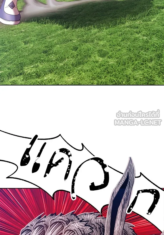 +99 ท่อนไม้พร้อมบวก ตอนที่ 36 รูปที่ 255