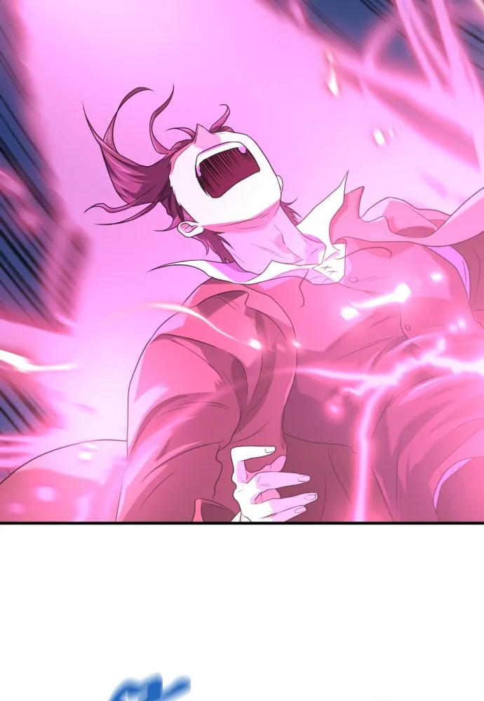 ยอดสถาปนิกผู้พิทักษ์อาณาจักร ตอนที่ 171 รูปที่ 61