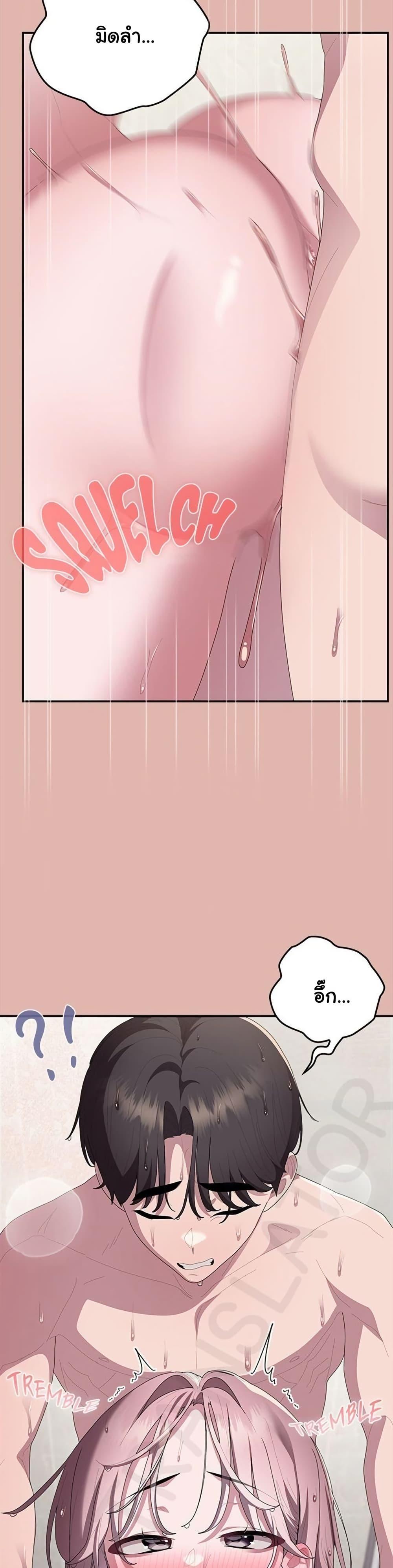 Doujin-Lc- อ่าน โดจิน มังฮวา เกาหลี ญี่ปุ่น จีน แปลไทย Office Shitbag ตอนที่ 1 2 3 4 5 6 7 8 9 10 11 12 13 14 ฟรี ไม่มีโฆษณา อ่าน โดจิน Manhwa เกาหลี ญี่ปุ่น จีน เรามีครบ คัดมาให้เน้นๆ โดจิน 18+ รับประกันความฟินโดย  Doujin Lc