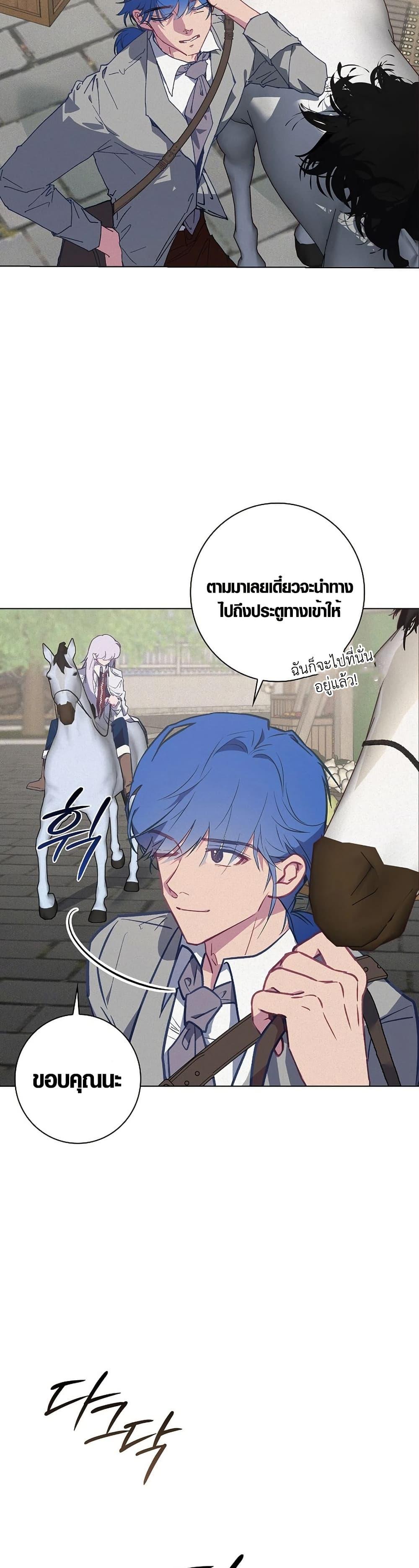 Manga-lc-com อ่านมังงะ อ่านการ์ตูน ออนไลน์ ฟรี Seian ตอนที่ 1 2 3 4 5 6 7 8 9 10 11 12 13 14 ฟรี ไม่มีโฆษณา Manga-lc - อ่าน มังงะ อ่าน การ์ตูน ออนไลน์ อ่านมังงะ ฟรี