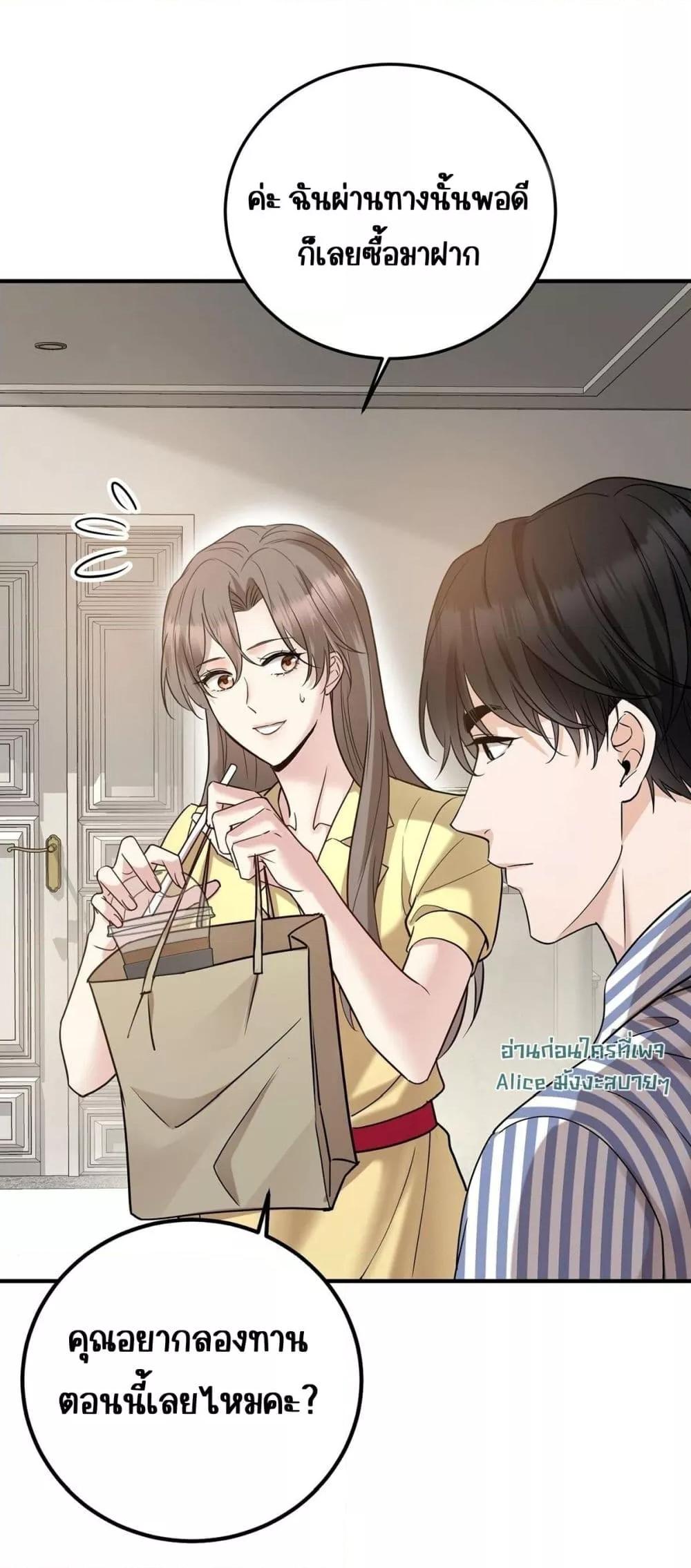 Manga-lc-com อ่านมังงะ อ่านการ์ตูน ออนไลน์ ฟรี AfterBreaking ตอนที่ 1 2 3 4 5 6 7 8 9 10 11 12 13 14 ฟรี ไม่มีโฆษณา Manga-lc - อ่าน มังงะ อ่าน การ์ตูน ออนไลน์ อ่านมังงะ ฟรี