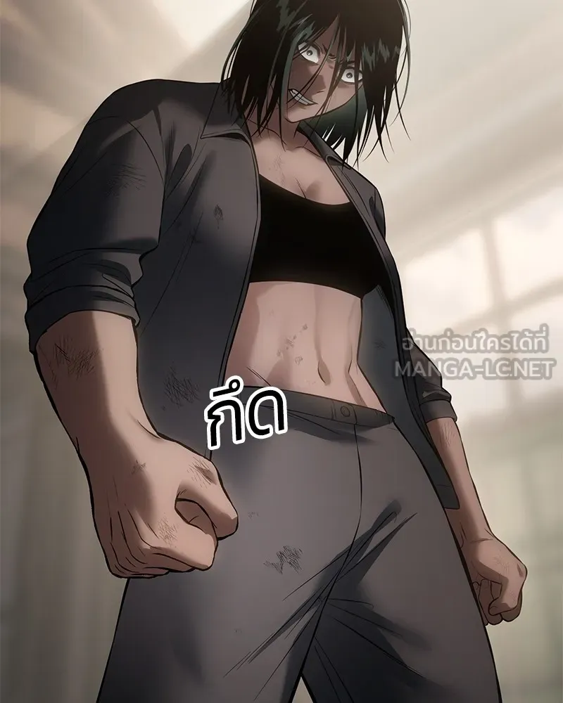 แบคXX ตอนที่ 87 รูปที่ 36