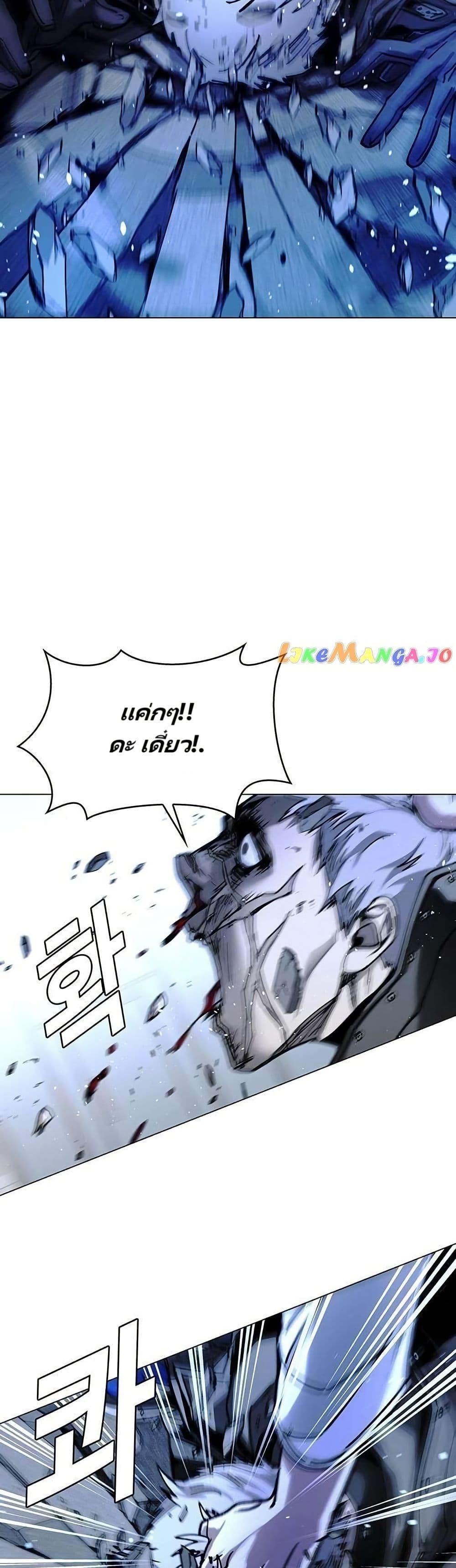 Manga-lc-com อ่านมังงะ อ่านการ์ตูน ออนไลน์ ฟรี The End of the World is Just a Game to Me ตอนที่ 1 2 3 4 5 6 7 8 9 10 11 12 13 14 ฟรี ไม่มีโฆษณา Manga-lc - อ่าน มังงะ อ่าน การ์ตูน ออนไลน์ อ่านมังงะ ฟรี