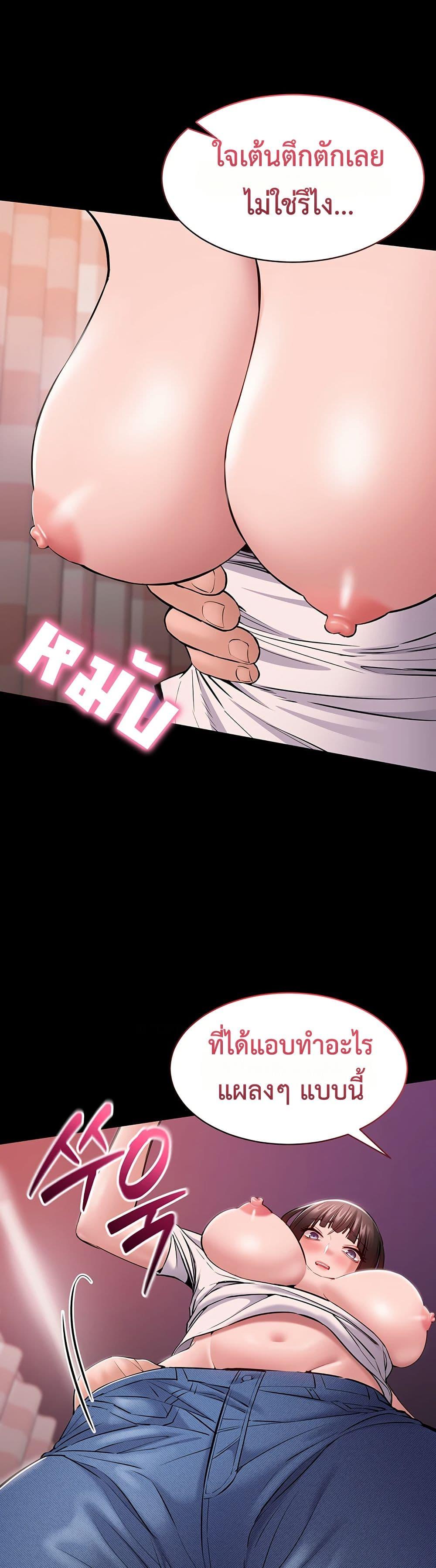 Doujin-Lc- อ่าน โดจิน มังฮวา เกาหลี ญี่ปุ่น จีน แปลไทย Quiet Worker ตอนที่ 1 2 3 4 5 6 7 8 9 10 11 12 13 14 ฟรี ไม่มีโฆษณา อ่าน โดจิน Manhwa เกาหลี ญี่ปุ่น จีน เรามีครบ คัดมาให้เน้นๆ โดจิน 18+ รับประกันความฟินโดย  Doujin Lc