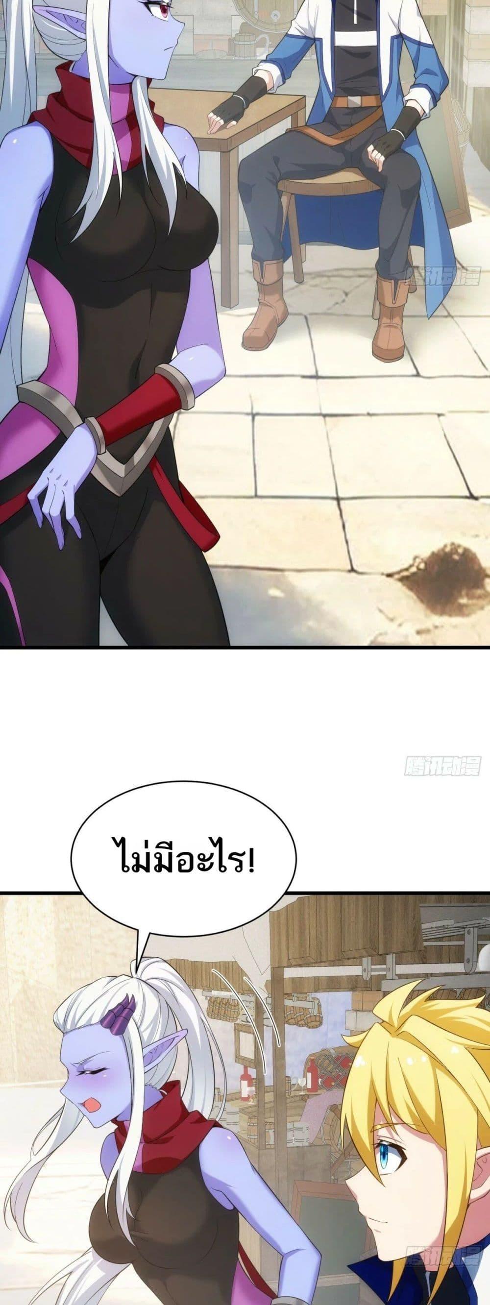 Manga-lc-com อ่านมังงะ อ่านการ์ตูน ออนไลน์ ฟรี The Beta Server For A Thousand Years ตอนที่ 1 2 3 4 5 6 7 8 9 10 11 12 13 14 ฟรี ไม่มีโฆษณา Manga-lc - อ่าน มังงะ อ่าน การ์ตูน ออนไลน์ อ่านมังงะ ฟรี