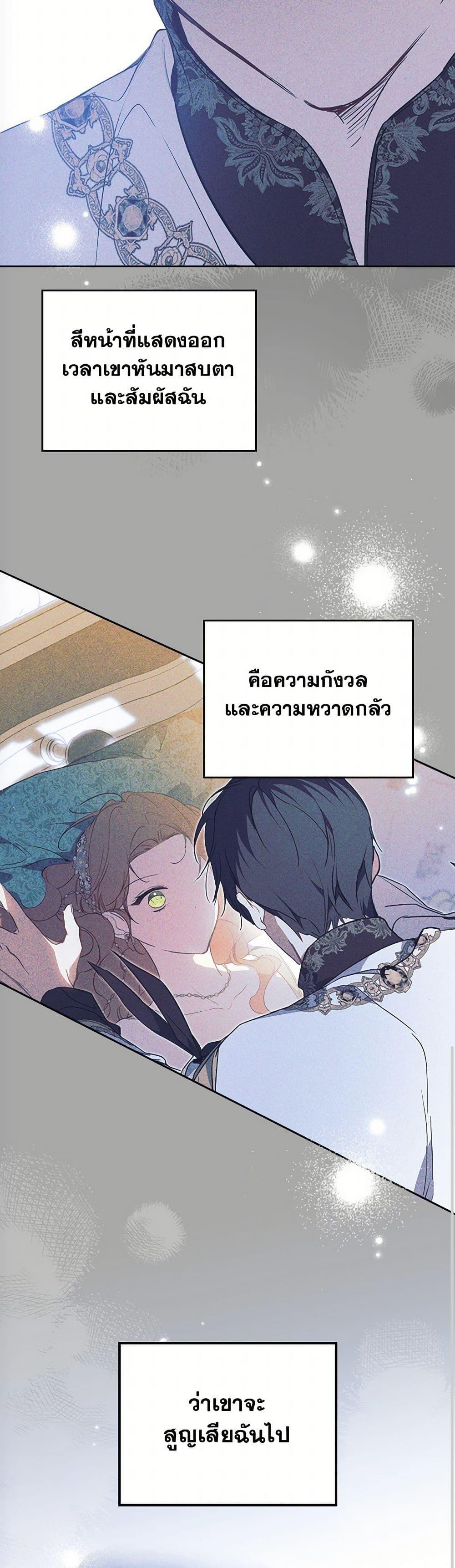 Manga-lc-com อ่านมังงะ อ่านการ์ตูน ออนไลน์ ฟรี In This Life, I Will Be the Lord ตอนที่ 1 2 3 4 5 6 7 8 9 10 11 12 13 14 ฟรี ไม่มีโฆษณา Manga-lc - อ่าน มังงะ อ่าน การ์ตูน ออนไลน์ อ่านมังงะ ฟรี