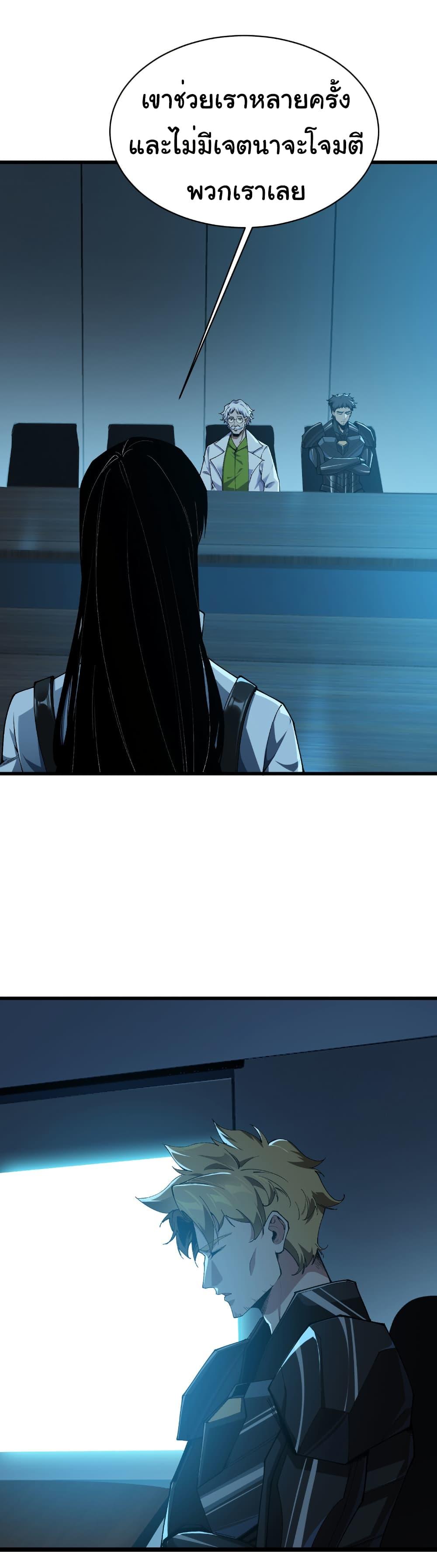 Manga-lc-com อ่านมังงะ อ่านการ์ตูน ออนไลน์ ฟรี Start evolution from koi to dragon ตอนที่ 1 2 3 4 5 6 7 8 9 10 11 12 13 14 ฟรี ไม่มีโฆษณา Manga-lc - อ่าน มังงะ อ่าน การ์ตูน ออนไลน์ อ่านมังงะ ฟรี