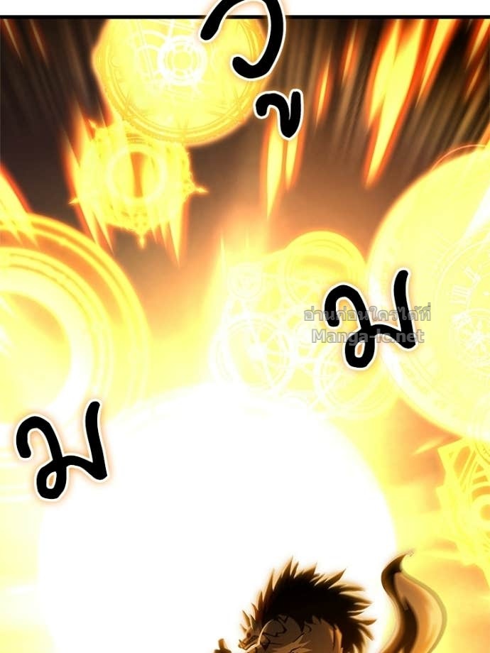 Doujin-Lc- อ่าน โดจิน มังฮวา เกาหลี ญี่ปุ่น จีน แปลไทย หยุดนะจอมมาร ฮีโร่ล้อมไว้หมดแล้ว ตอนที่ 1 2 3 4 5 6 7 8 9 10 11 12 13 14 ฟรี ไม่มีโฆษณา อ่าน โดจิน Manhwa เกาหลี ญี่ปุ่น จีน เรามีครบ คัดมาให้เน้นๆ โดจิน 18+ รับประกันความฟินโดย Doujin Lc