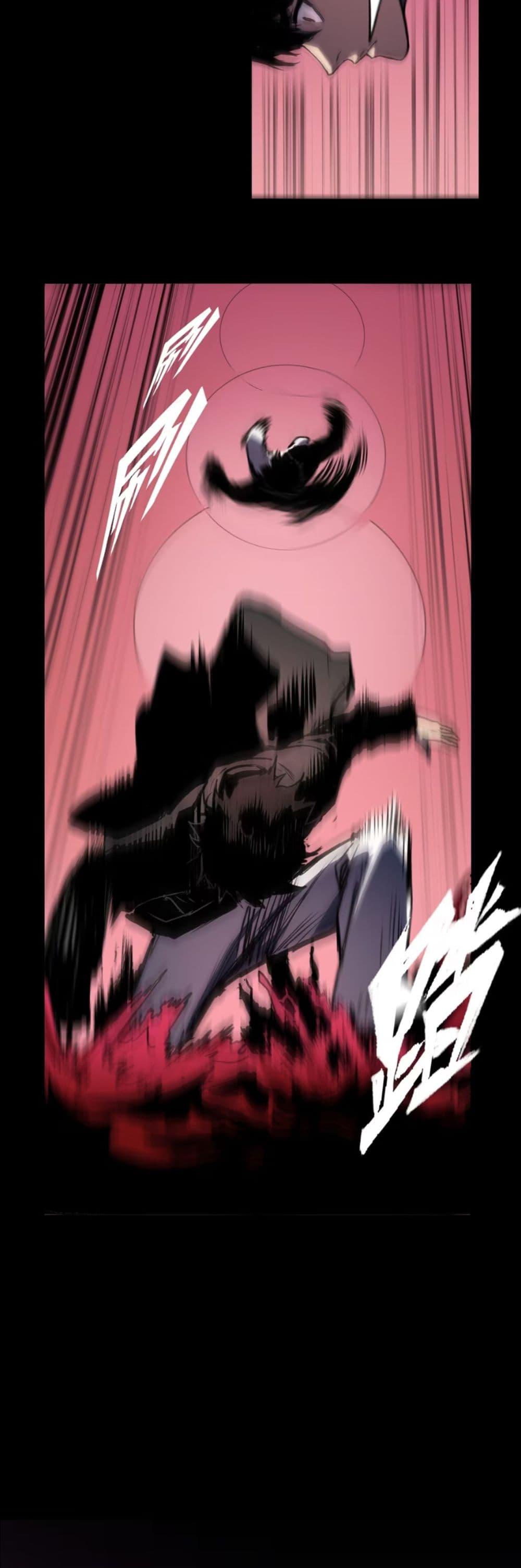 Manga-lc-com อ่านมังงะ อ่านการ์ตูน ออนไลน์ ฟรี The Glutton ตอนที่ 1 2 3 4 5 6 7 8 9 10 11 12 13 14 ฟรี ไม่มีโฆษณา Manga-lc - อ่าน มังงะ อ่าน การ์ตูน ออนไลน์ อ่านมังงะ ฟรี