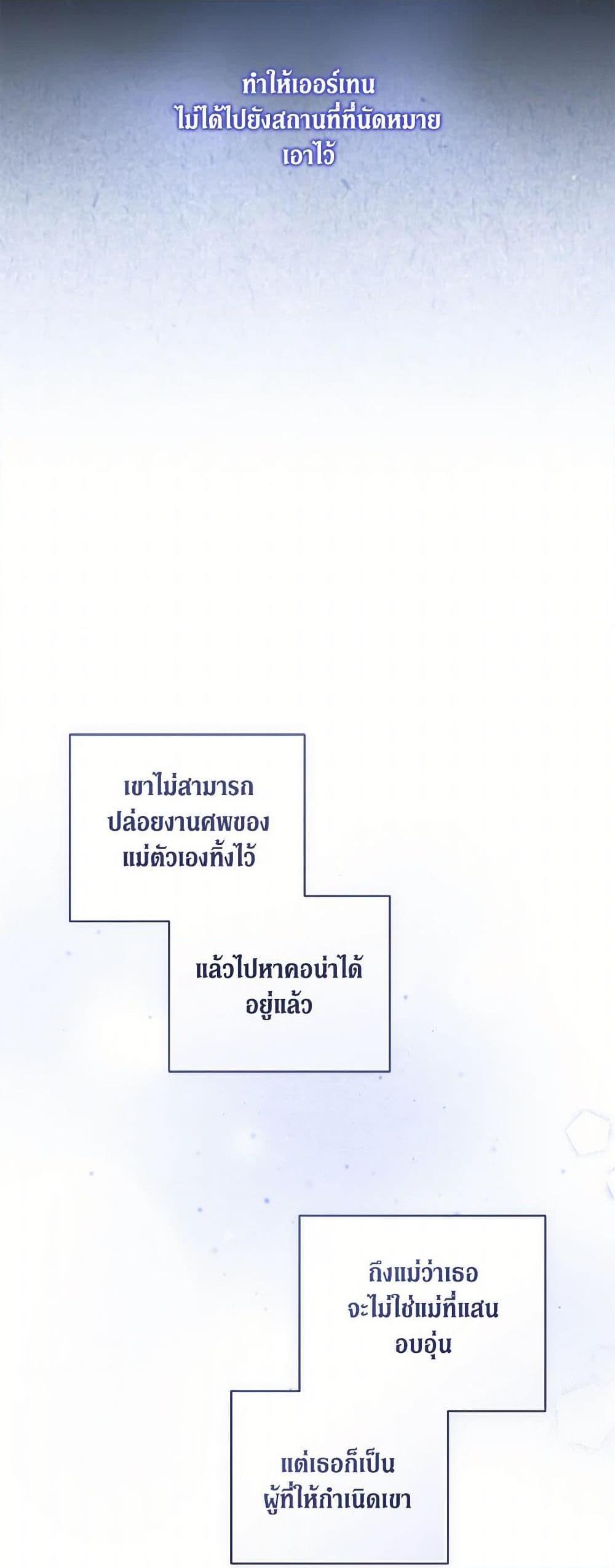 Manga-lc-com อ่านมังงะ อ่านการ์ตูน ออนไลน์ ฟรี Reforming My Regretful Husband ตอนที่ 1 2 3 4 5 6 7 8 9 10 11 12 13 14 ฟรี ไม่มีโฆษณา Manga-lc - อ่าน มังงะ อ่าน การ์ตูน ออนไลน์ อ่านมังงะ ฟรี