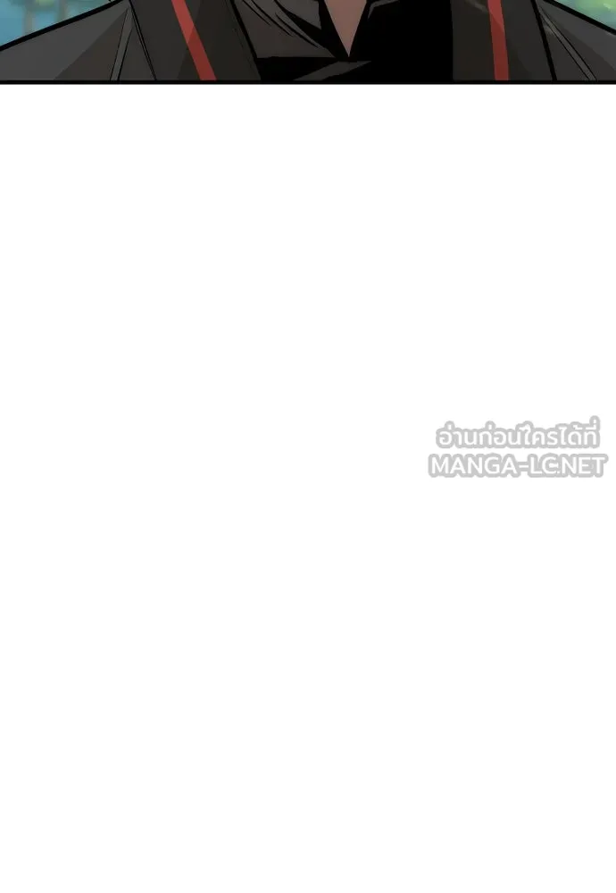 เส้นทางสู่เทพมาร ตอนที่ 46 รูปที่ 195