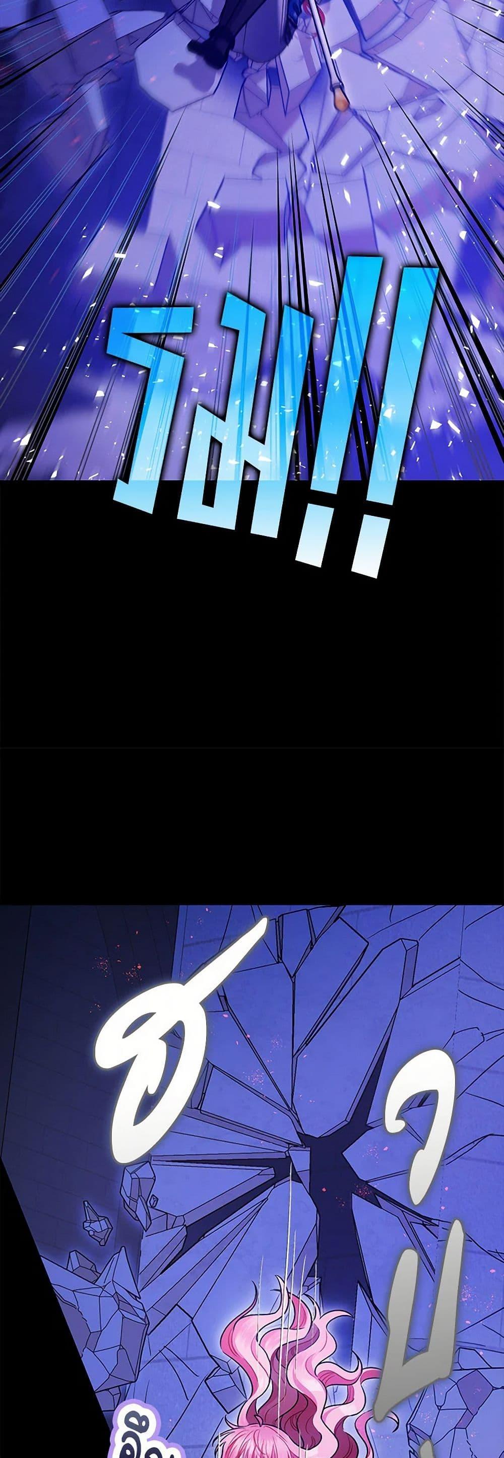 Manga-lc-com อ่านมังงะ อ่านการ์ตูน ออนไลน์ ฟรี The Tyrant’s Tranquilizer ตอนที่ 1 2 3 4 5 6 7 8 9 10 11 12 13 14 ฟรี ไม่มีโฆษณา Manga-lc - อ่าน มังงะ อ่าน การ์ตูน ออนไลน์ อ่านมังงะ ฟรี