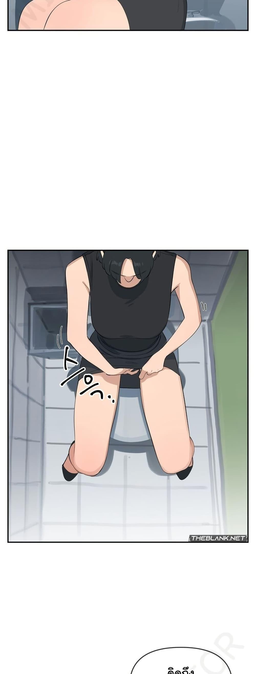 Doujin-Lc- อ่าน โดจิน มังฮวา เกาหลี ญี่ปุ่น จีน แปลไทย Confidentiality Agreement ตอนที่ 1 2 3 4 5 6 7 8 9 10 11 12 13 14 ฟรี ไม่มีโฆษณา อ่าน โดจิน Manhwa เกาหลี ญี่ปุ่น จีน เรามีครบ คัดมาให้เน้นๆ โดจิน 18+ รับประกันความฟินโดย  Doujin Lc